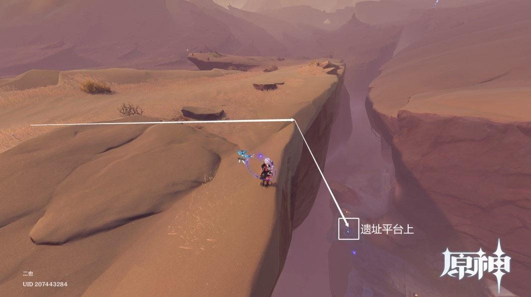 《原神》千壑沙地錨點解鎖線路分享 - 第2張
