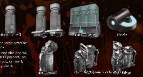 《死亡空間重製版》各武器性能分析 - 第8張