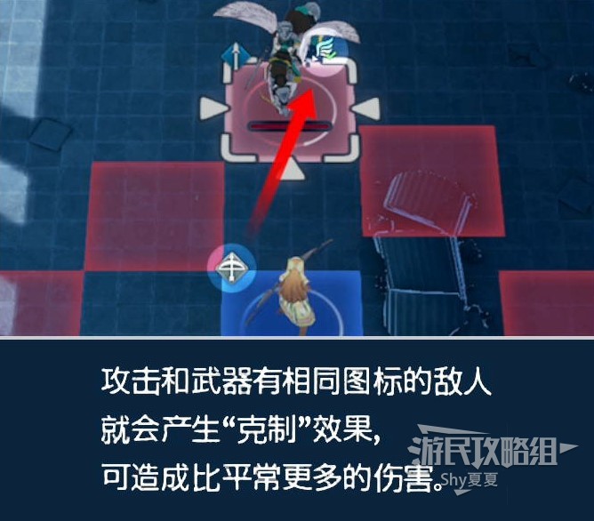 《火焰紋章結合（ENGAGE）》新手指南 戰鬥系統及據點圖文講解_戰鬥-武器相關 - 第2張
