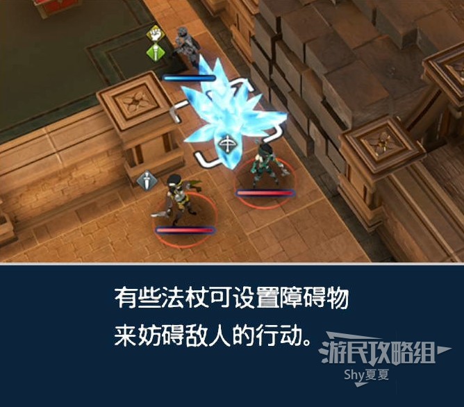 《火焰紋章結合（ENGAGE）》新手指南 戰鬥系統及據點圖文講解_戰鬥-武器相關 - 第12張
