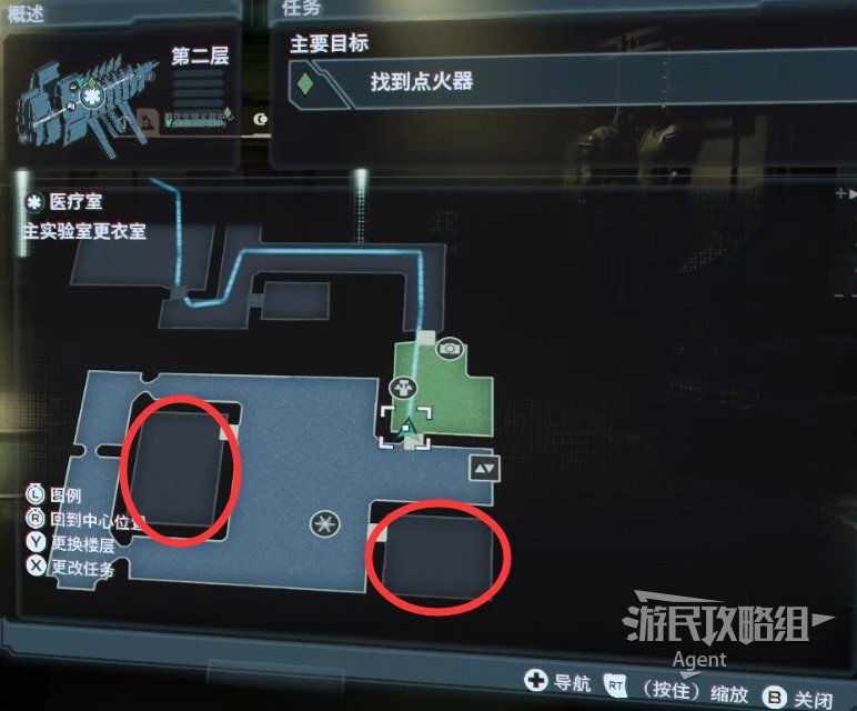 《死亡空間重製版》全支線任務圖文攻略_科學方法 - 第1張