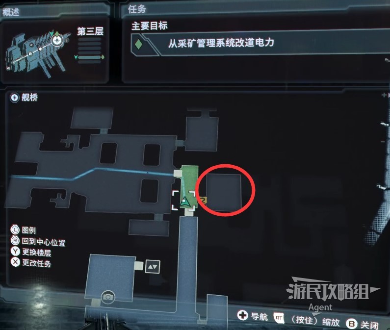 《死亡空間重製版》全武器圖鑑及獲得方法_接觸光束 - 第1張