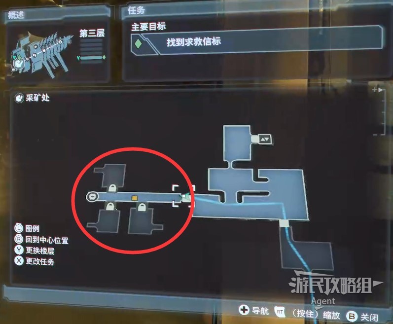 《死亡空間重製版》全支線任務圖文攻略_科學方法 - 第8張