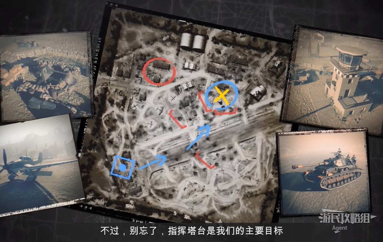 《英雄連3》圖文攻略 意大利戰役及支線任務攻略_福賈 - 第2張