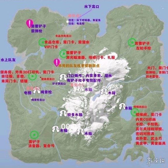 《森林之子》地图查看方法 森林之子怎么看地图 - 第1张