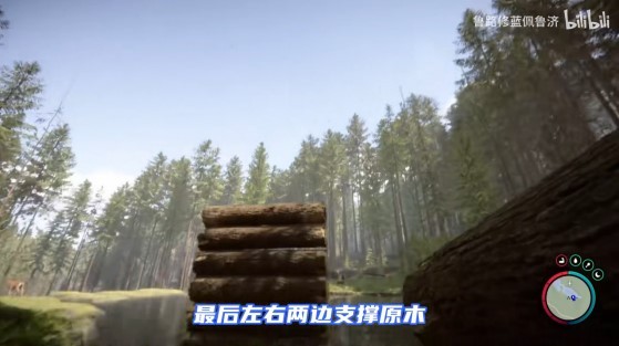 《森林之子》建設橋樑方法 怎麼建設橋樑 - 第1張