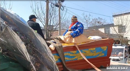 游民星空