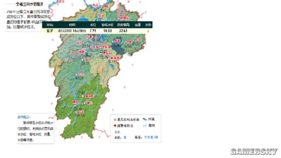 第一大淡水湖鄱阳湖又枯了：水位跌破8米线