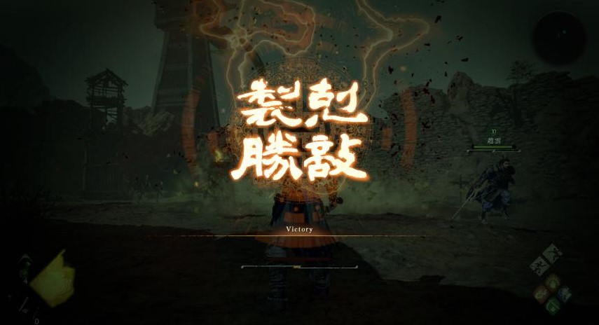 《卧龙苍天陨落》官方游戏手册 卧龙苍天陨落系统机制与战斗上手图文指南_游戏介绍、游戏简介 - 第6张