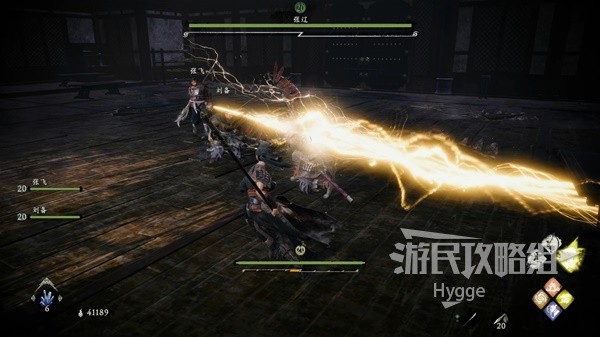 游民星空