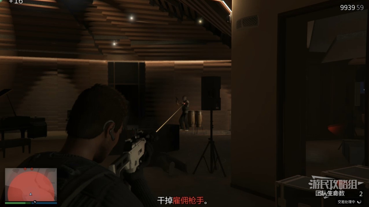 《GTAOL》合約DLC圖文流程攻略_任務-工作室時間 - 第3張