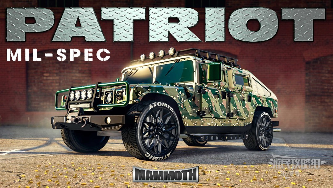 《GTAOL》合約DLC圖文流程攻略_附錄-新增載具 - 第25張
