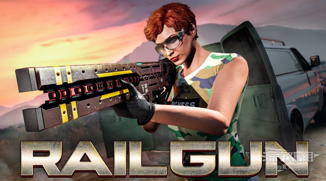 《GTAOL》蠢人帮差事攻略及电磁步枪获取方法 电磁步枪怎么获得_电磁步枪获取方法