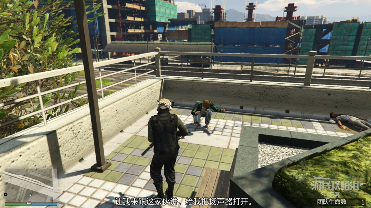 《GTAOL》最後一劑任務圖文流程攻略_不尋常的嫌疑人 - 第5張