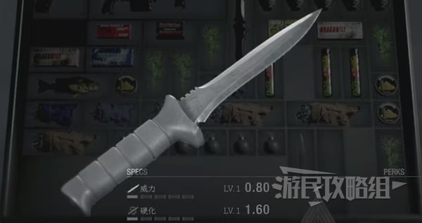 《生化危機4重製版》無限武器獲取方法 無限子彈怎麼獲得 - 第2張