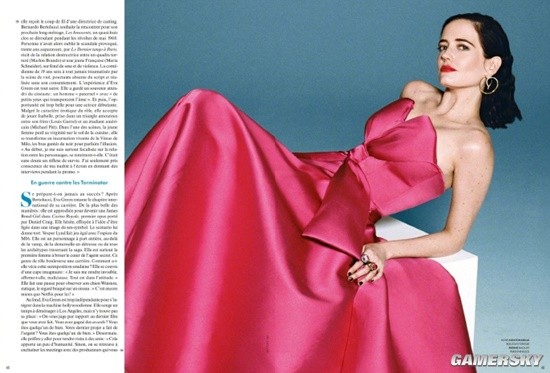 42歲法國女星伊娃·格林新寫真 貼身長裙大秀好身材