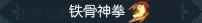 《逆水寒》宗師試煉今日開啟！諸神之戰登峰/振鶴賽區即將開戰！_正式服更新公告 _ 遊民星空 GamerSky.com - 第6張