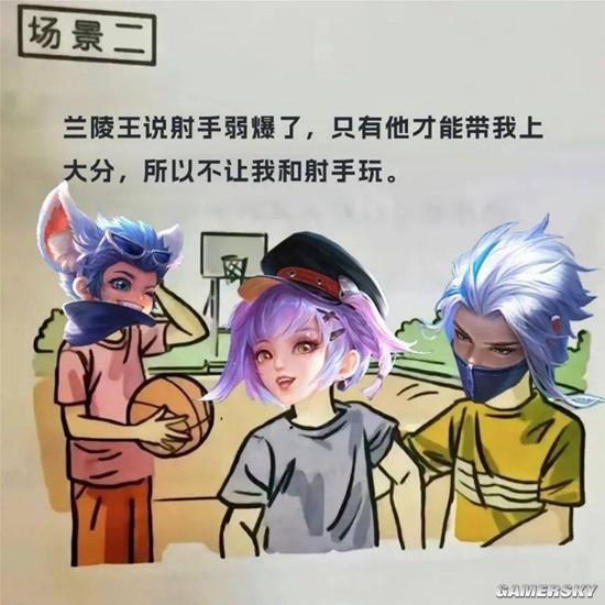 游民星空