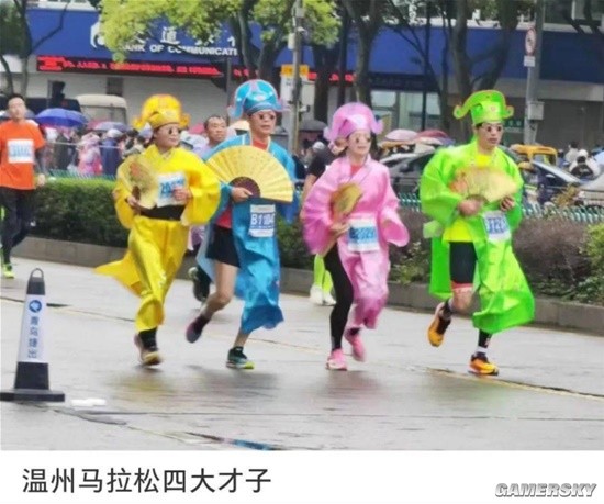 游民星空