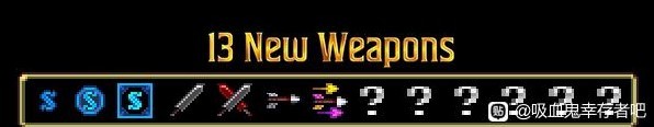 《吸血鬼倖存者》DLC2佛斯卡里之潮內容介紹