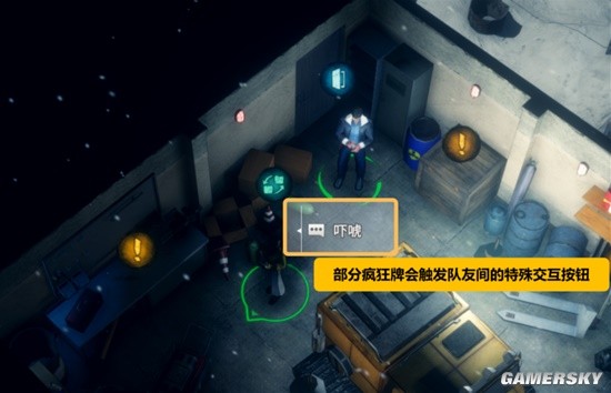 使用 Hyperledger Ursa 简化区块链安全性