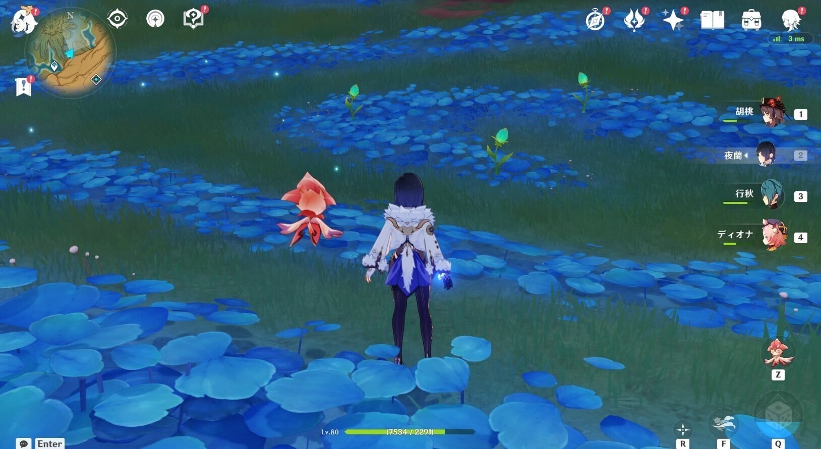 《原神》3.6净觉花位置及解谜方法 丰饶之海成就怎么解锁 - 第4张