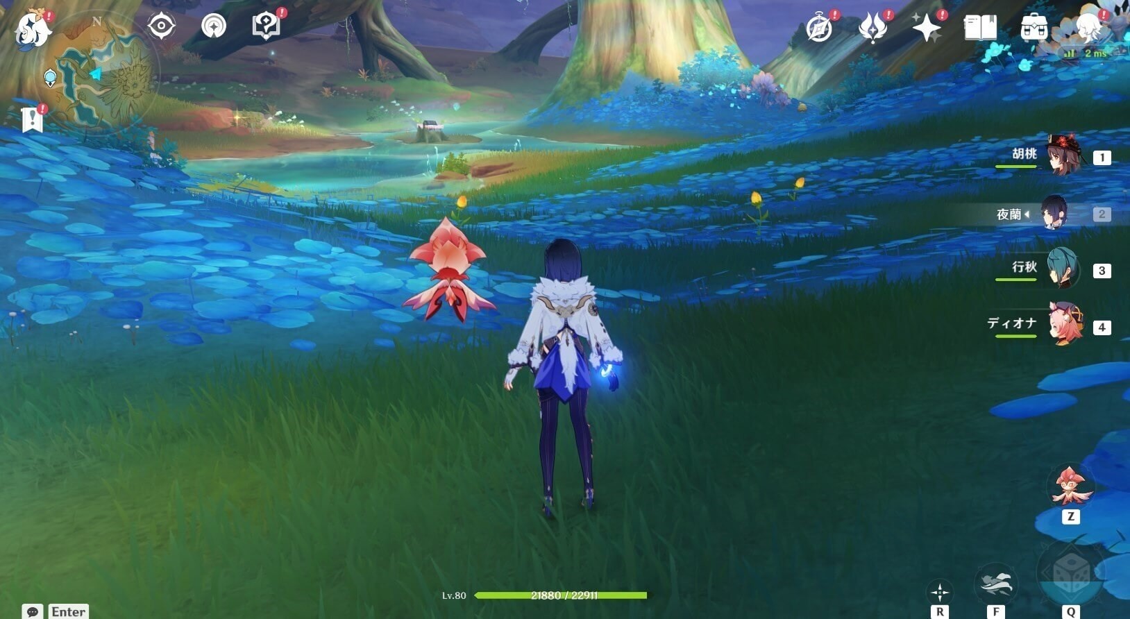 《原神》3.6净觉花位置及解谜方法 丰饶之海成就怎么解锁 - 第6张