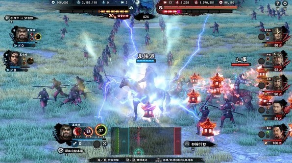 2023PC三国RPG合集 有哪些好玩的三国游戏 - 第7张