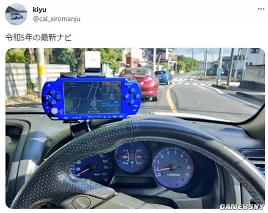 日本玩家晒PSP卫星导航功能 还有多位动漫声优献声