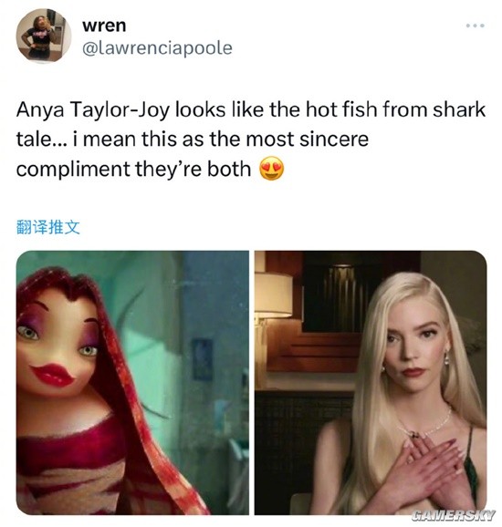 Anya Taylor-Joy: I'm afraid to look in the mirror too many people are my meme