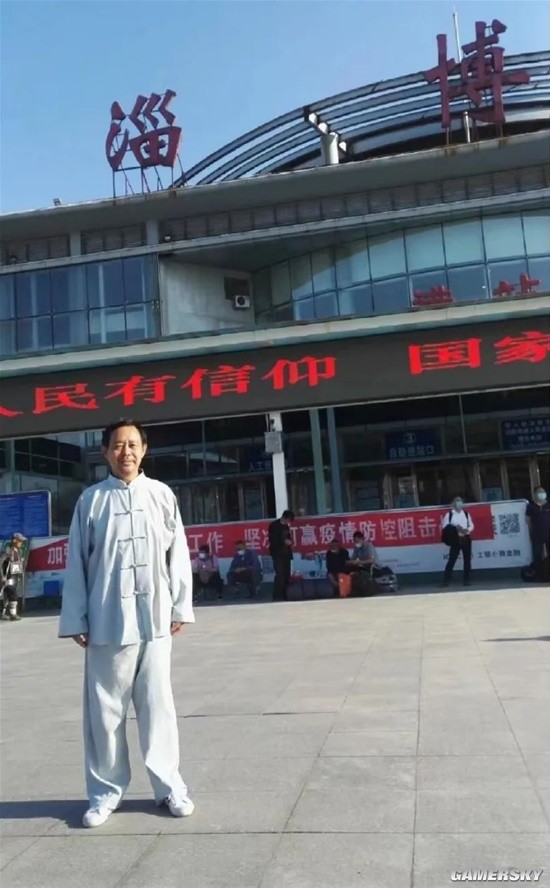 游民星空
