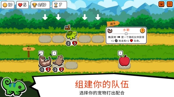 华体育官方网站十大放置类游戏排行 好玩的放置类游戏有哪些(图13)
