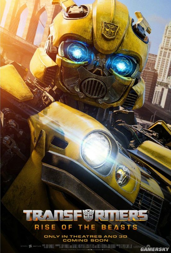 《变形金刚7》发布新角色海报 擎天柱、大黄蜂亮相