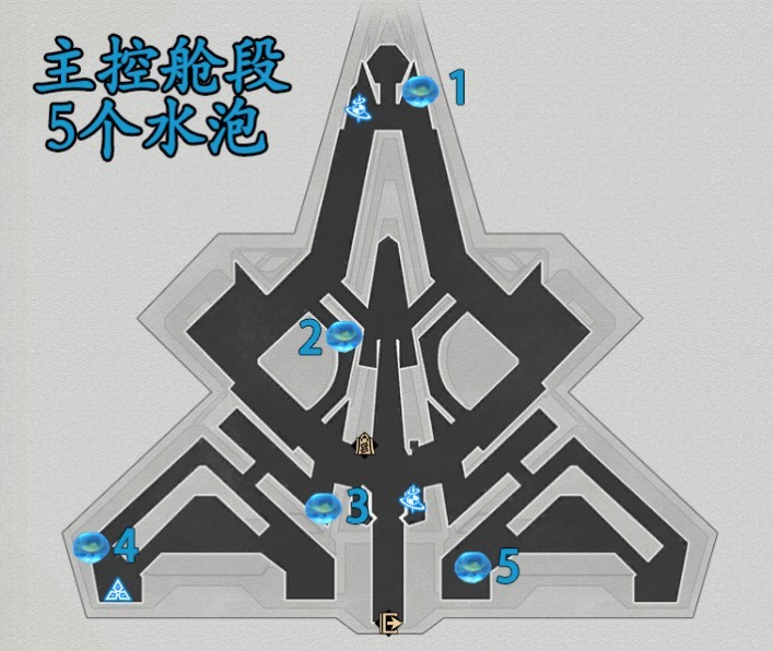 《崩壞星穹鐵道》空間站黑塔全水泡位置 感官社交成就解鎖攻略 - 第2張