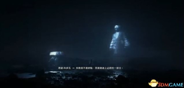 《星球大戰絕地倖存者》全劇情流程圖文攻略_序幕 - 第3張