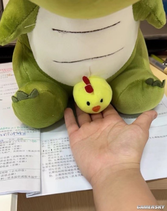 游民星空