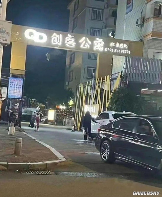 游民星空