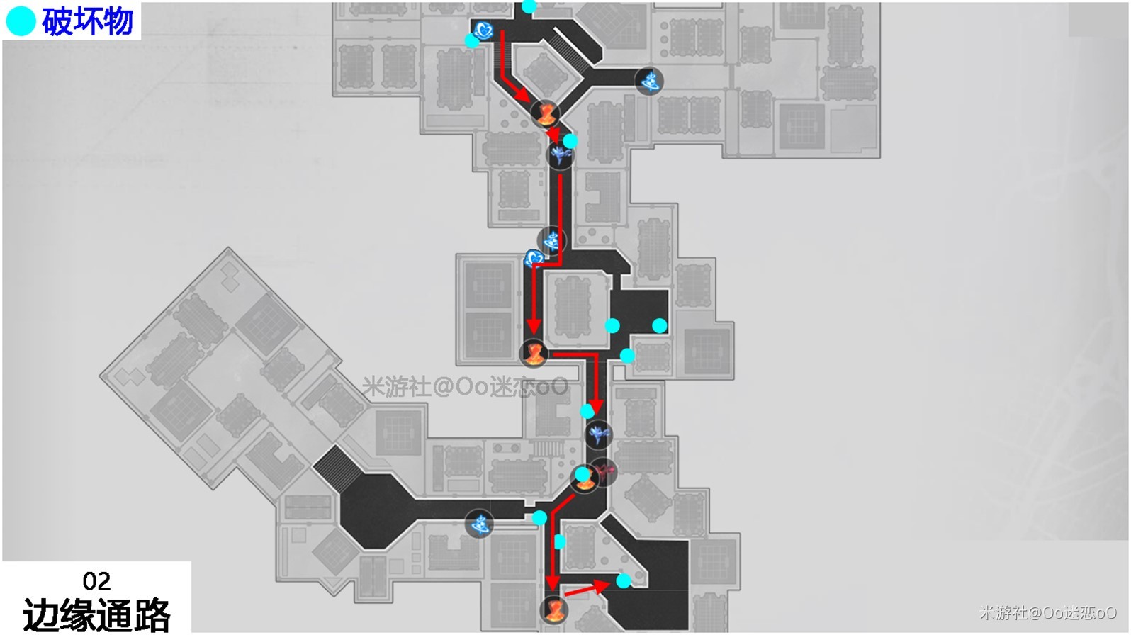 《崩坏星穹铁道》锄地路线攻略 高效刷怪物、破坏物路线分享_局部图-雅利洛-VI - 第2张