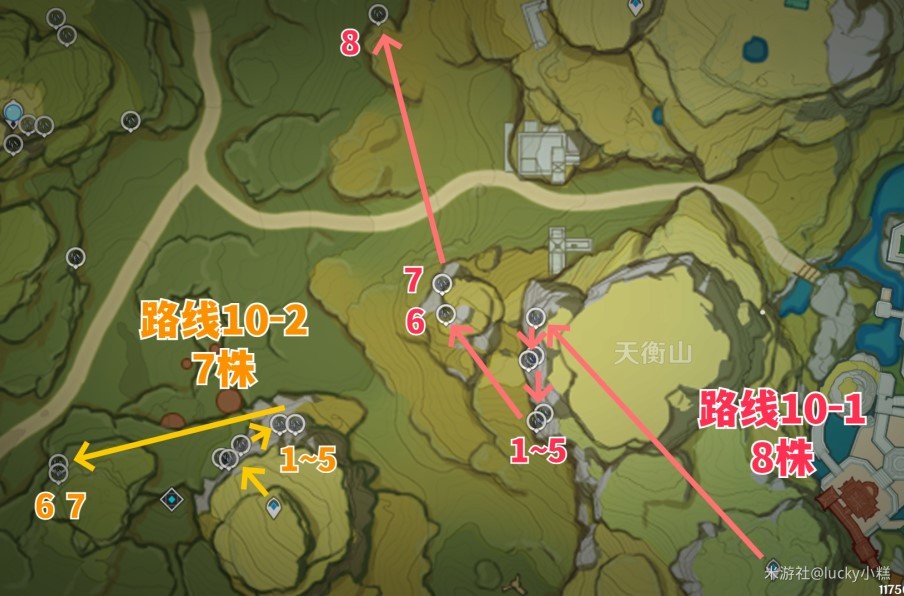 《原神》3.6版236个琉璃袋全收集攻略 白术突破材料收集 - 第16张