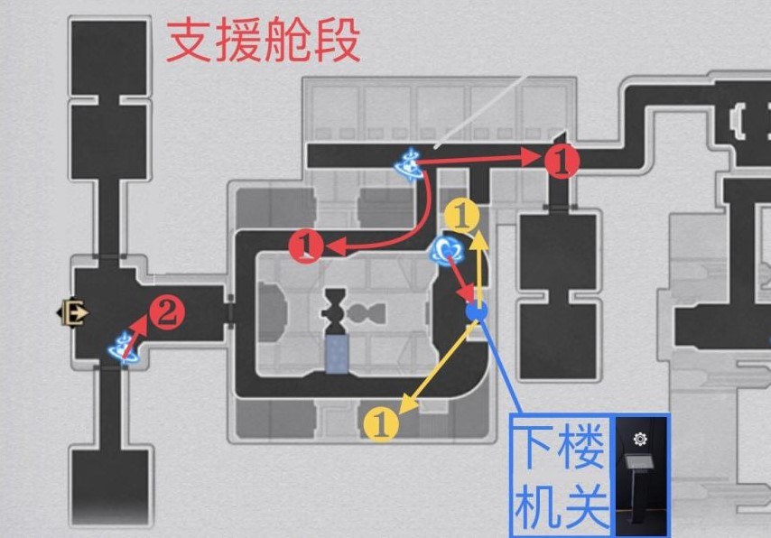 《崩壞星穹鐵道》反物質軍團材料刷取路線分享 - 第4張