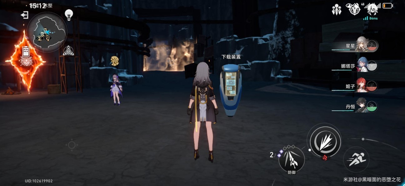 《崩坏星穹铁道》模拟宇宙4详细打法攻略 模拟宇宙4配队与祝福选择推荐 - 第11张