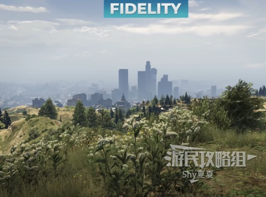 《GTAOL》全配置攻略 幫你優化畫面與提升流暢度_次世代主機（PS5/XSX）畫面設置 - 第4張