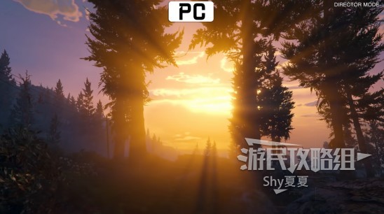 《GTAOL》全配置攻略 幫你優化畫面與提升流暢度_次世代主機（PS5/XSX）畫面設置 - 第17張