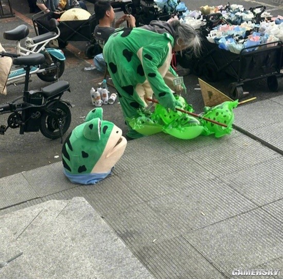 游民星空