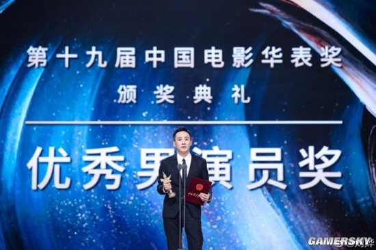 Hu Jun Congratulates Liu Ye on Winning the Huabiao Award for Outstanding Actor: Effort Pays Off