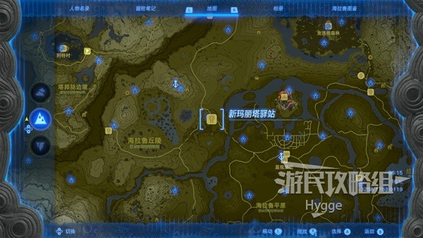 游民星空