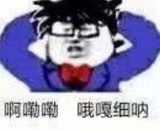 悟饭游戏厅