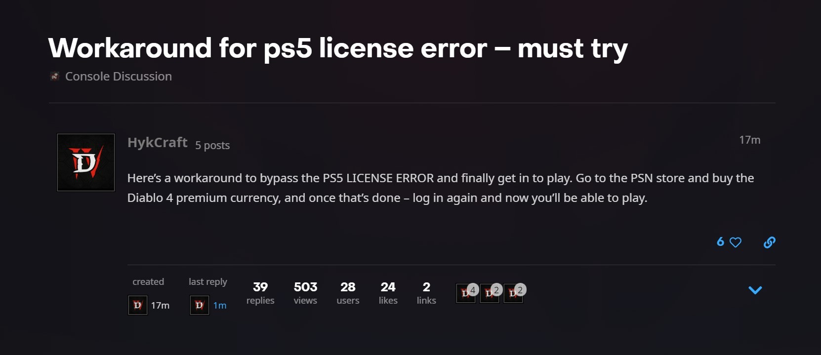 《暗黑破壞神4》PS5報錯315310解決方法 PS5進不去遊戲怎麼辦 - 第1張