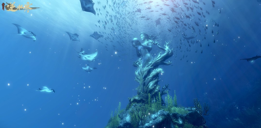 《逆水寒》【潮光】流派地圖首曝！在海底的每一次呼吸，都是一場驚喜 _ 遊民星空 GamerSky.com - 第8張