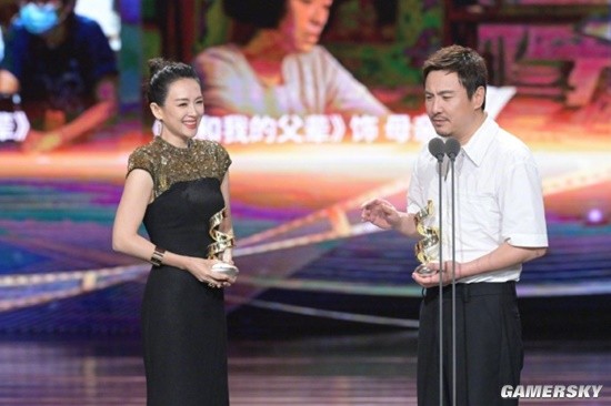 Zhang Ziyi Responds to Chen Kexin's Teasing of Her and Shen Teng as 'Gym Biceps' Couple